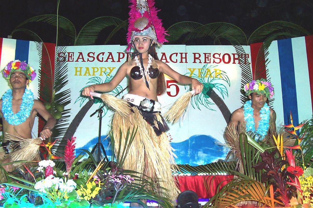 Seascape Beach Resort Chaweng  Eksteriør bilde